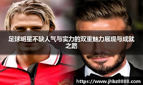 伟德bv1946源自英国