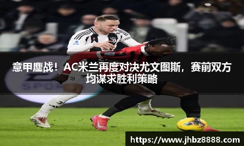 bevictor伟德1946
