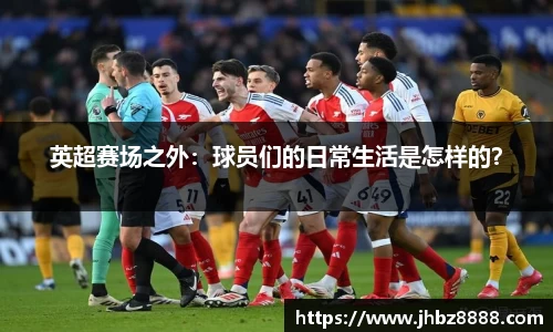 伟德国际1946