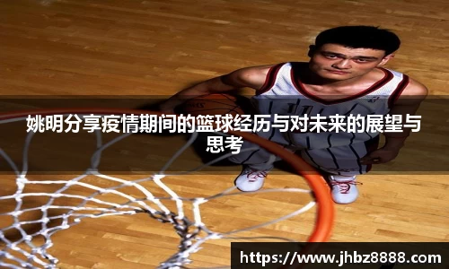 bevictor伟德1946