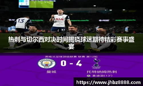 bevictor伟德1946