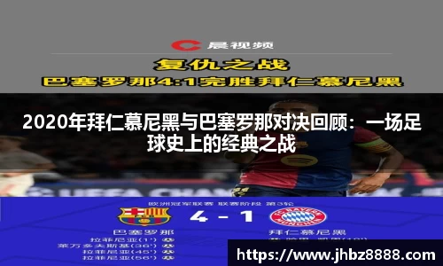 伟德国际1946