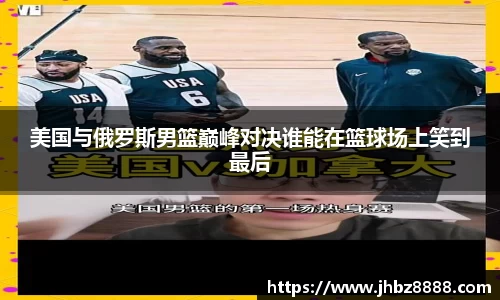 伟德bv1946源自英国