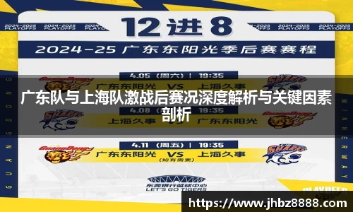 bevictor伟德1946