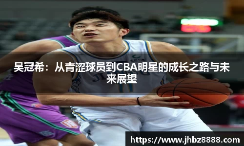 伟德国际1946